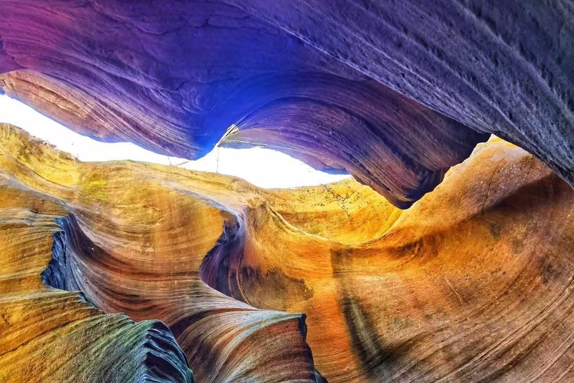 Yucha Grand Canyon